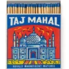 Allumettes Taj Mahal - The Archivist
